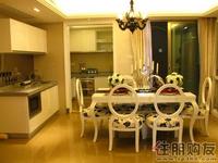 3-06户型样板房(7.15)