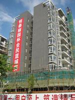 10.9喜迎“恒泰丽园杯”篮球赛。