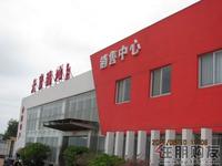 201108101天福宝售楼部门口