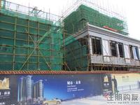 昌厦御座工程进度
