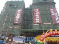 卓富·国际城工程进度图 