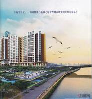 幸福湾效果图