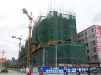 2011.11.08幸福湾工程进度