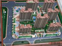 11月15日魅力首座售楼部实景图