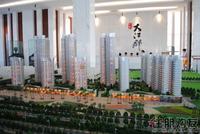 保利大江郡展示中心实景图