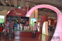 2012房博会展位