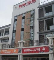 联发旭景实景图