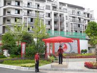 联发旭景实景图