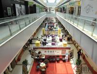 大嘉汇·东盟国际建材家居城开始试业