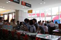 大嘉汇·东盟国际建材家居城开始试业