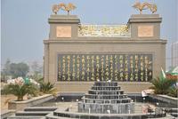 荣旺·东方国际