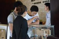 碧园·海语城15#楼开盘