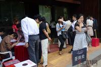 碧园·海语城15#楼开盘