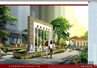 锦绣祺峰内庭院透视图