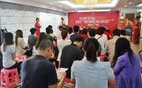 升禾企业广告语及LOGO征集活动媒体见面会(10.9)