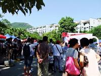 9月15日大美天第城市精英交友暨花园婚礼秀