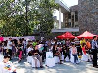 9月15日大美天第城市精英交友暨花园婚礼秀