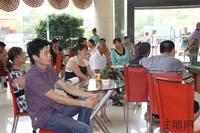 金地华府开盘活动图片