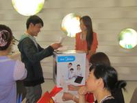 阳光城三组团新品盛情加推活动图片