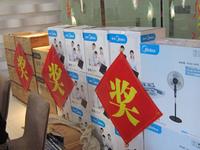 阳光城三组团新品盛情加推活动图片