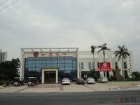 中恒·一品天下营销中心