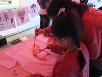 11.24潮盛会活动