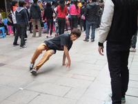 11.24潮盛会活动