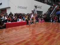 11.24潮盛会活动