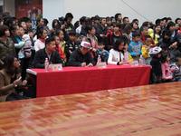 11.24潮盛会活动