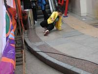 11.24潮盛会活动