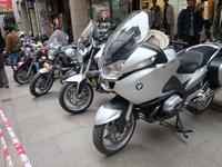 11.24潮盛会活动