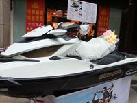 11.24潮盛会活动