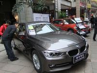 11.24潮盛会活动