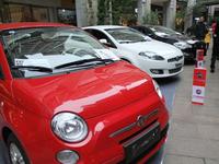 11.24潮盛会活动