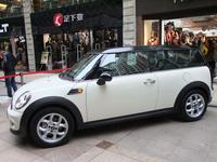 11.24潮盛会活动