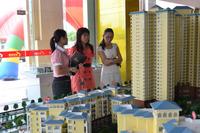 恒昌·城市丽景双节活动