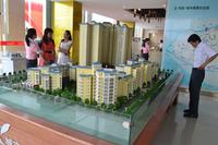 恒昌·城市丽景双节活动