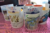 恒昌·城市丽景双节活动