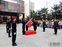 “庆中秋迎国庆”活动图片（2012.10.01）