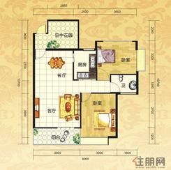 【现代城户型3-A2】2室2厅1卫1阳台