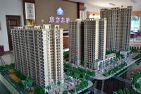 东方之珠花园实景图2012-10-31