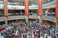 奥运盛“惠”(8.19)