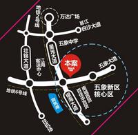 远航·景皇国际交通图