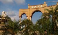 远辰·龙湾名郡实景图2012-8-22