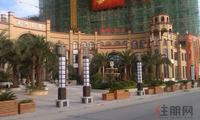 远辰·龙湾名郡实景图2012-8-22