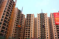 荣宝华·盛世江南实景图(8.3)