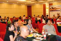 柳州首届澳洲置业咨询会