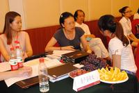 柳州首届澳洲置业咨询会