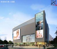 10月恒隆汇项目效果图