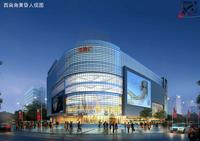 10月恒隆汇项目效果图